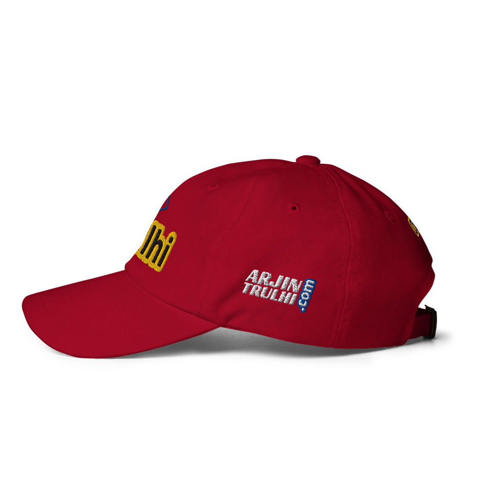 Trulhi Rad Cap (personalize yours)